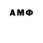 Alpha PVP крисы CK Salamat Alimov