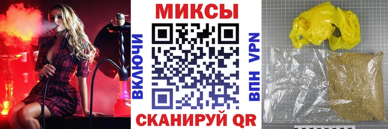 где найти   Губаха  Бутират буратино 