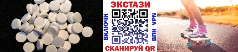 Ecstasy louis Vuitton  где найти   мориарти официальный сайт  Губаха 