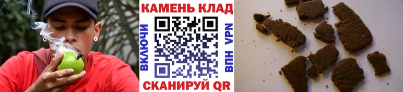 ГАШ AMNESIA HAZE  KRAKEN tor  Губаха  наркота 
