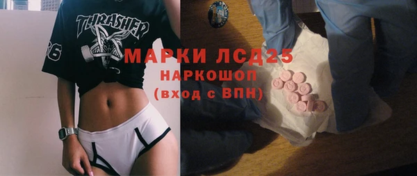 мефедрон VHQ Баксан