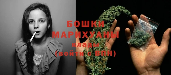 меф Куйбышев