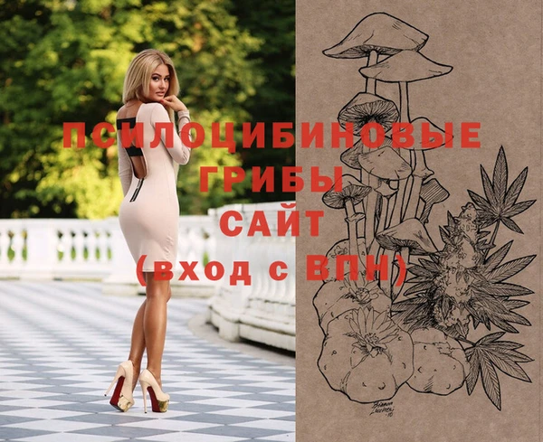 мефедрон VHQ Баксан