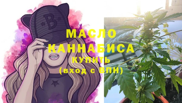 бутик Балахна
