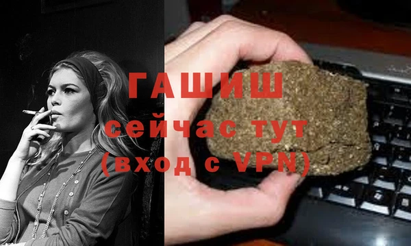 мефедрон VHQ Баксан