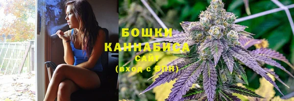 мефедрон VHQ Баксан