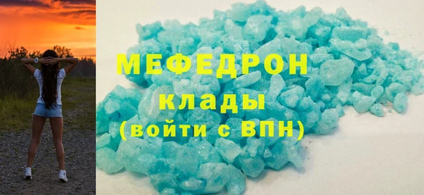 наркотики Кукмор
